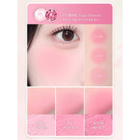 dasique Sugar Ball Blush 2 Colors