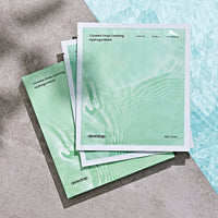 dewdap Cicatea Deep Calming Hydrogel Mask 35g x 4 Sheets