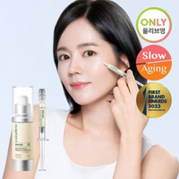 easydew DW-EGF Melatoning One Day Ampoule 12ml