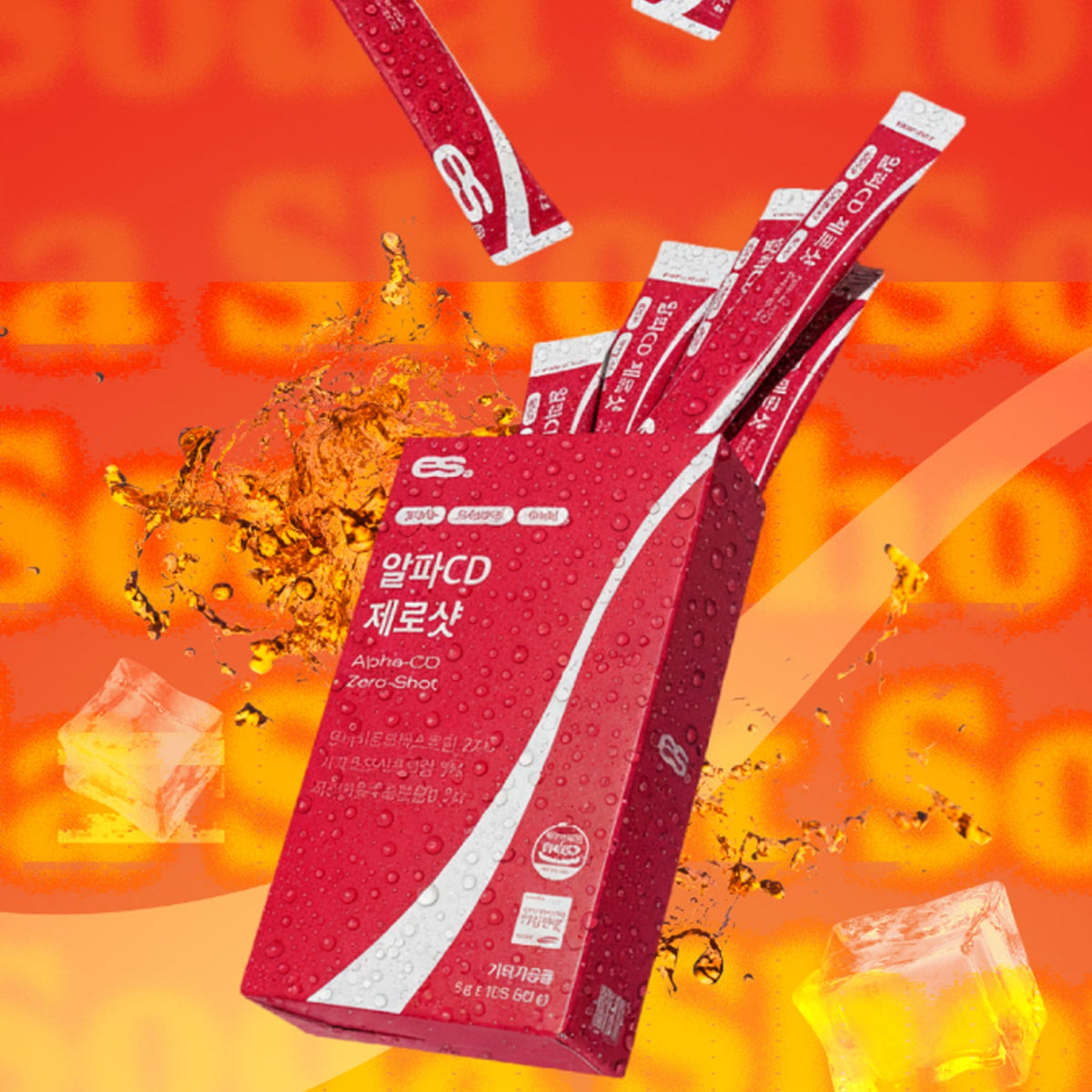 eats sports Alpha CD Zero Shot Soda Shot (Cola Flavor)