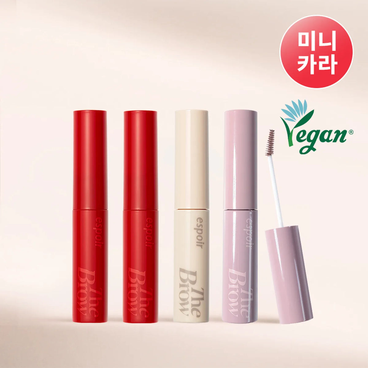 espoir The Brow Color Fixing Cara Mini 2g (4 Colors)