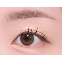espoir Eye Opening Pencil 8 Colors