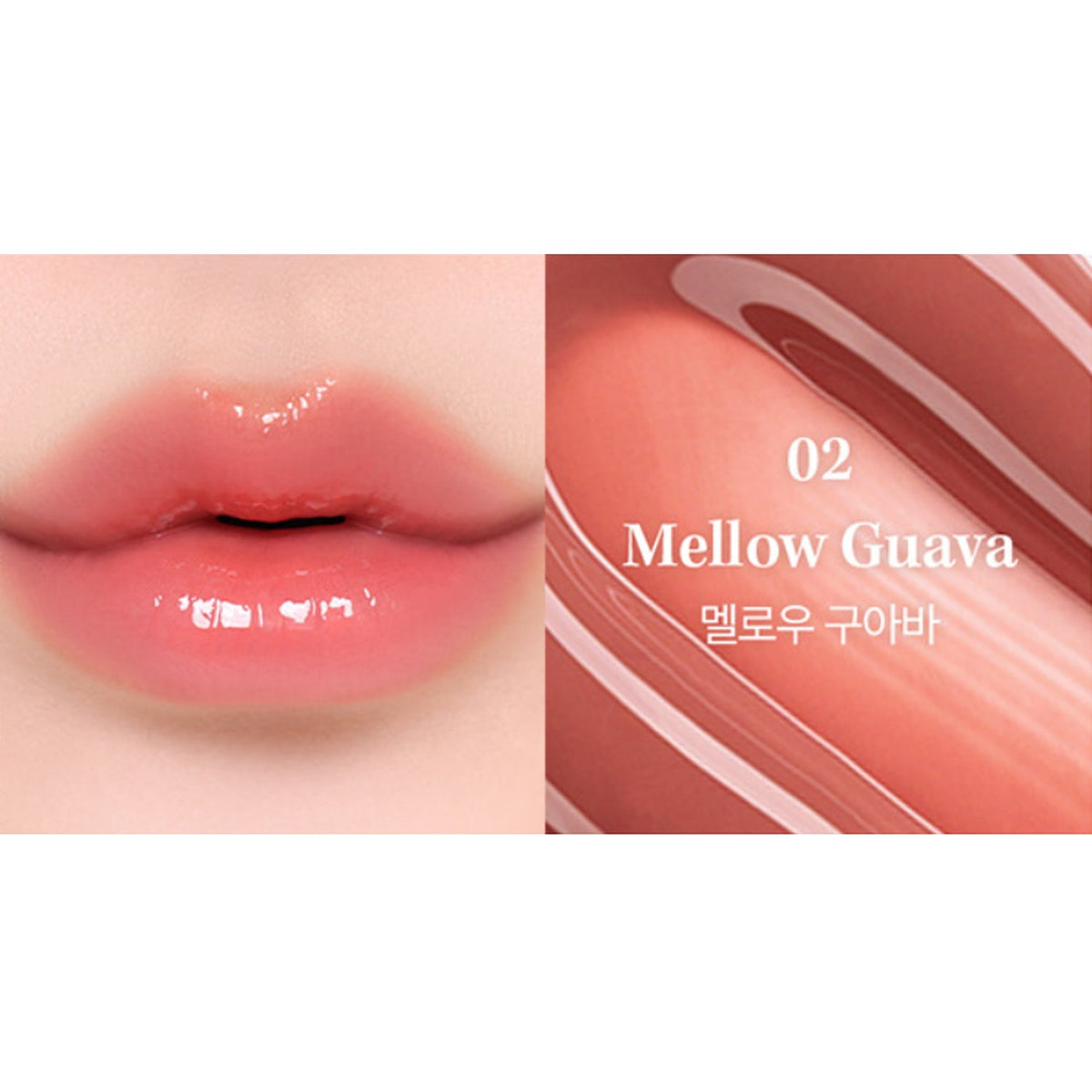 flynn Juicy Glow Tint 2.5g (Choose 1 of 4 Colors)