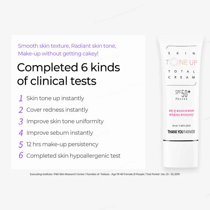 (Matthew검수) THANK YOU FARMER Skin Tone Up Total Cream SPF50+ PA++++ 40ml - DODOSKIN