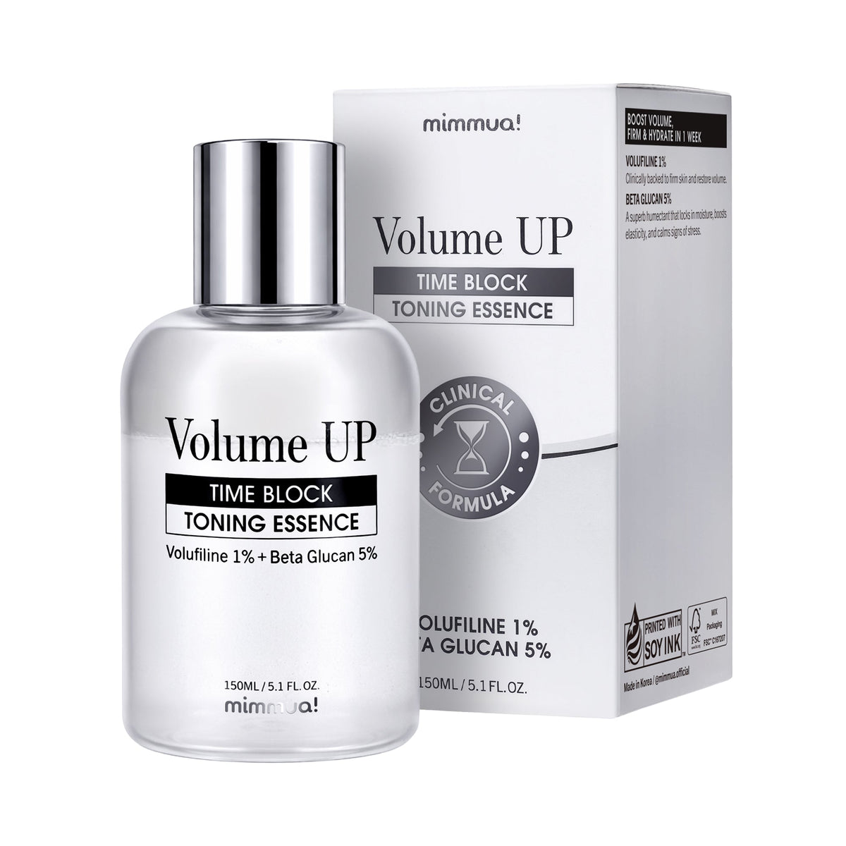 mimmua! Bundle 4 (Volume Up Serum + Cream + Essence)