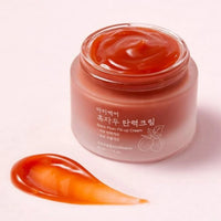 mommy care Black Plum Dewy Cream 50ml