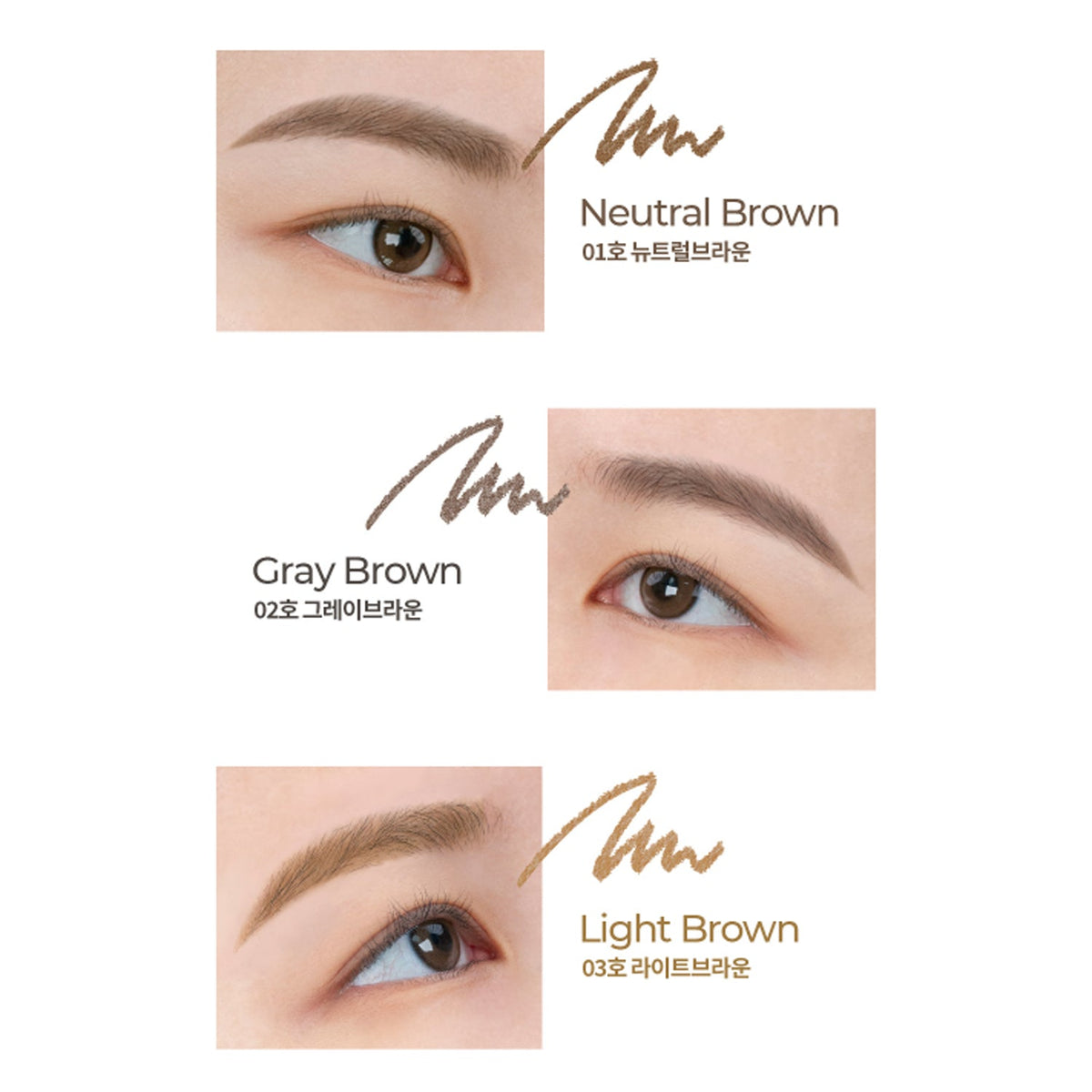 mustaev Airyfit Powder Eyebrow Pencil 3 Colors