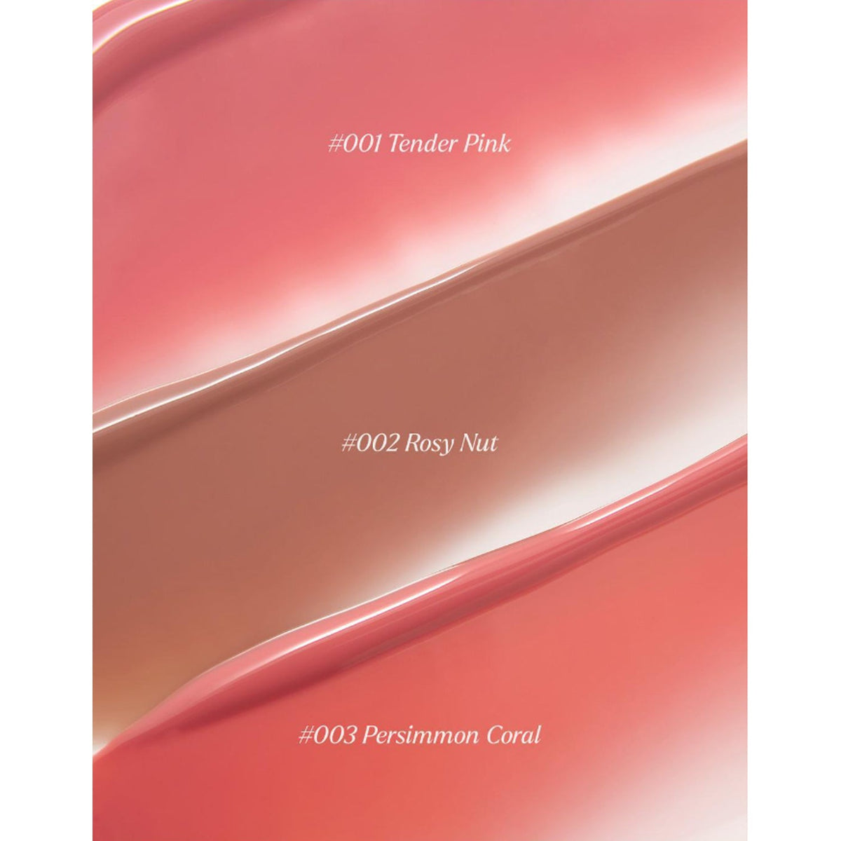 nonoer Shine Lock Tint 5g 3 colors