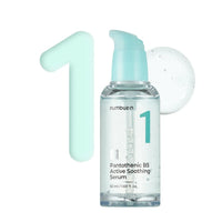 numbuzin No.1 Pantothenic B5 Active Soothing Serum 80ml (+ Free 15ml Cream)