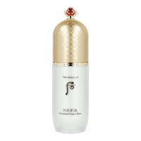 The history of whoo Gongjinhyang Mi Essential Primer Base 40ml - Dodoskin