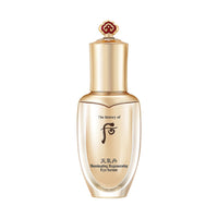 The history of whoo Cheongidan Hwahyun Regenerating Eye Serum 25ml - Dodoskin
