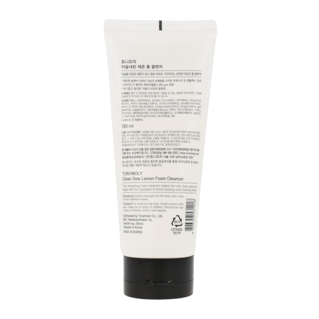 TONYMOLY Clean Dew Foam Cleanser 180ml (5 Types) - Dodoskin