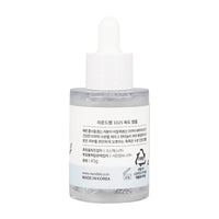 ROUND LAB 1025 Dokdo Ampoule 45g - Dodoskin