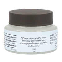 Primera Alpine Berry Watery Soothing Gel Cream 50ml - Dodoskin