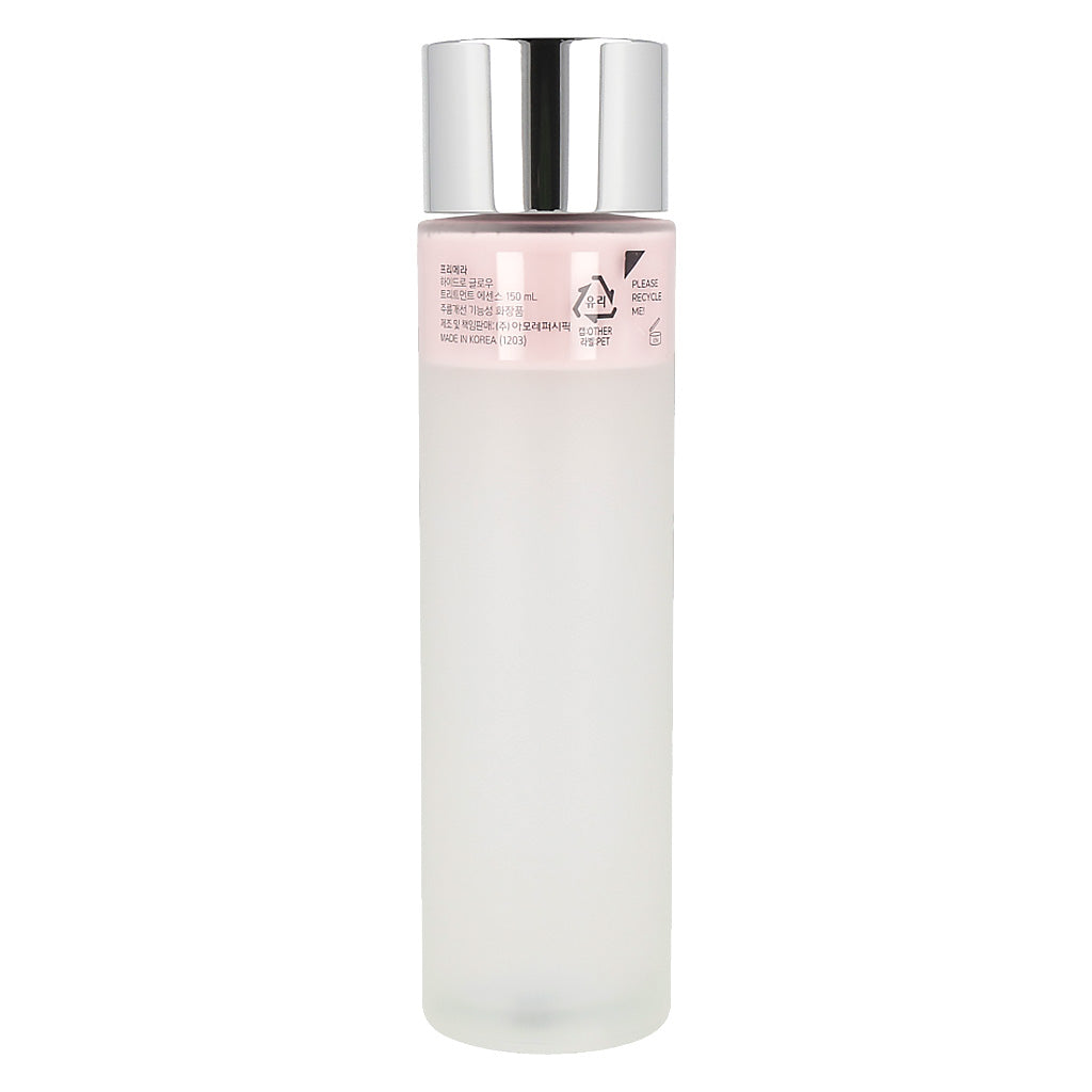 Primera AG.VCN™ Hydro Glow Treatment Essence 150ml - Dodoskin