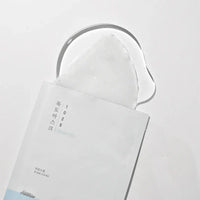 ROUND LAB Dokdo Hydrating Water Gel Mask 10ea