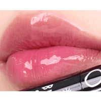 rom&nd X INAPSQUARE Melting Balm 3.5g 2colors