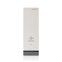 O HUI Extreme Bright Peeling 60ml - DODOSKIN
