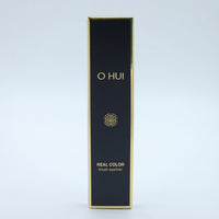 O HUI Real Color Brush Eyeliner #Black - DODOSKIN