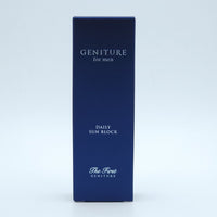 O HUI The First Geniture For Men Daily Sun Block 50ml - DODOSKIN