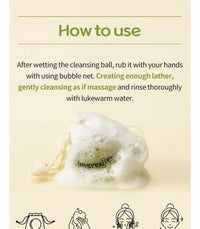 Ongredients Jeju Green Tea Cleansing Ball 110g - DODOSKIN