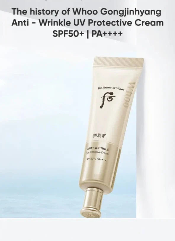 THE WHOO Gongjinhyang Anti-Wrinkle UV Protective Cream SPF 50+ PA++++ 50ml