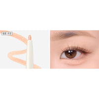 too cool for school Art Class Glam Underliner 4 colors
