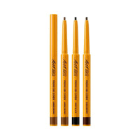 too cool for school Art Class Fixing Gel Liner 3 colors