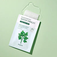 (Mhark) SKINFOOD Pantothenic Water Parsley Mask 30ml - DODOSKIN
