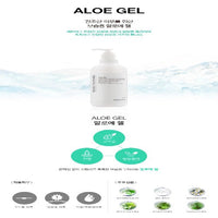 Wish Formula Aloe Gel 500ml - DODOSKIN