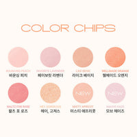 VDL Cheek Stain Blusher 6g 8colors - Dodoskin