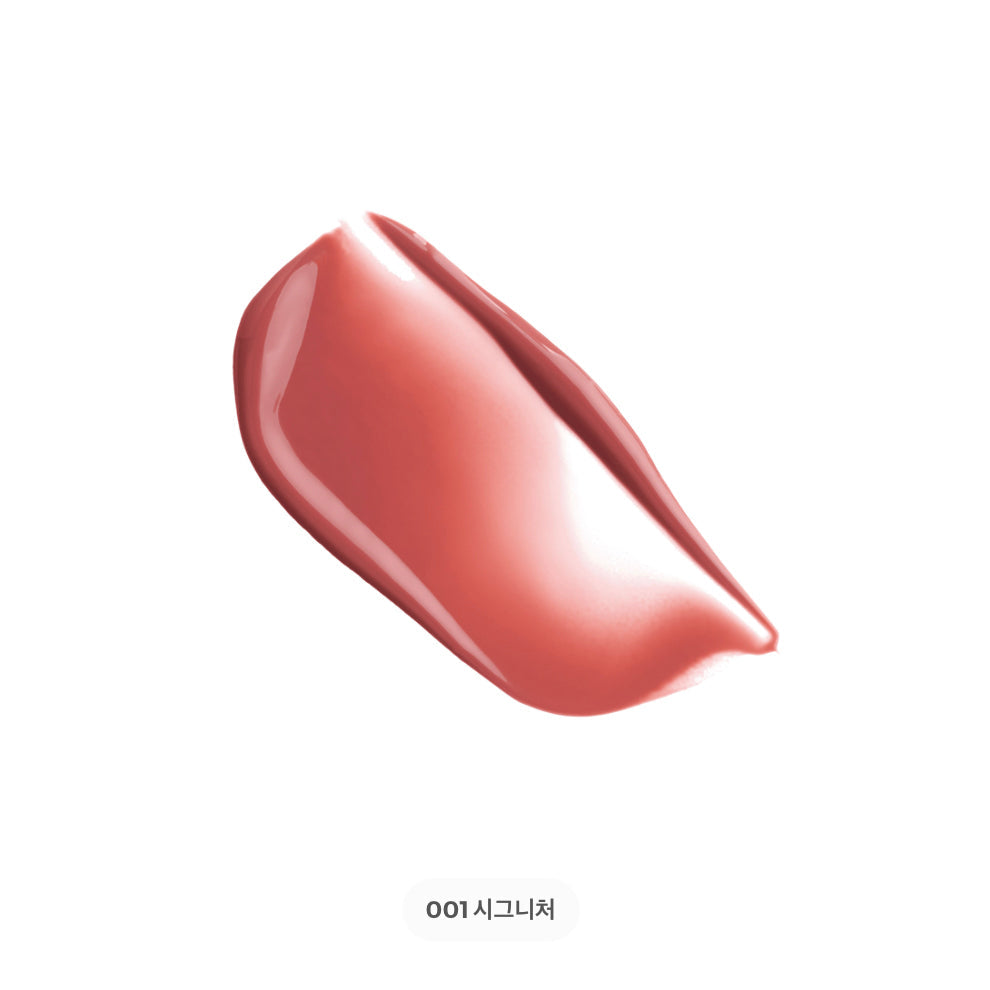 Objet Water 01 Signature - DODOSKIN