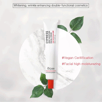 ATO99 Cypress Deep Moisture Facial Cream 50ml - DODOSKIN