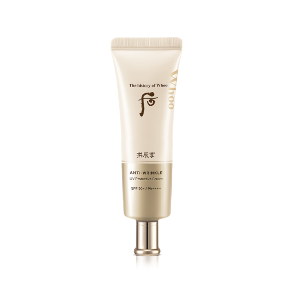 THE WHOO Gongjinhyang Anti-Wrinkle UV Protective Cream SPF 50+ PA++++ 50ml