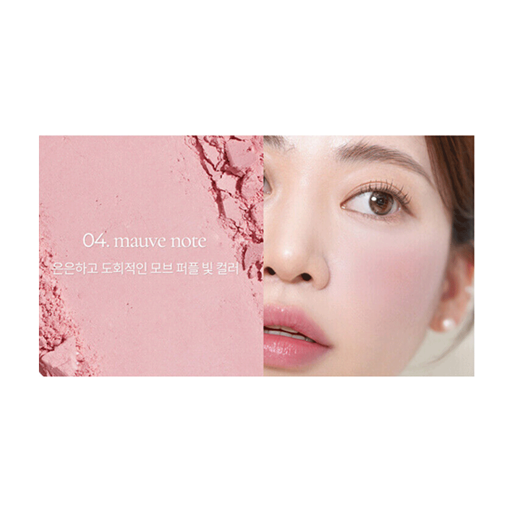 #04 Mauve Note