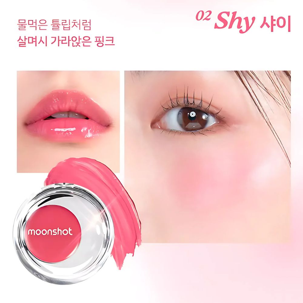 02 Shy