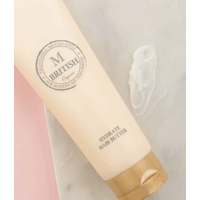 BRITISH M Hydrate Hair Butter 250g - DODOSKIN