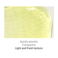 (NEWA) Muldream Brightening Glow Serum 40ml - DODOSKIN