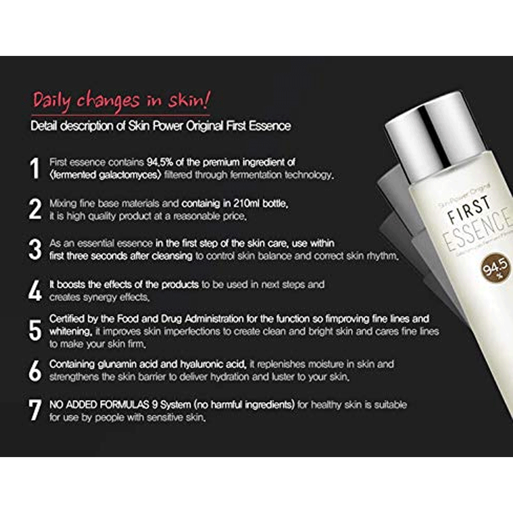 MIZON Skin Power Original First Essence 210ml - DODOSKIN