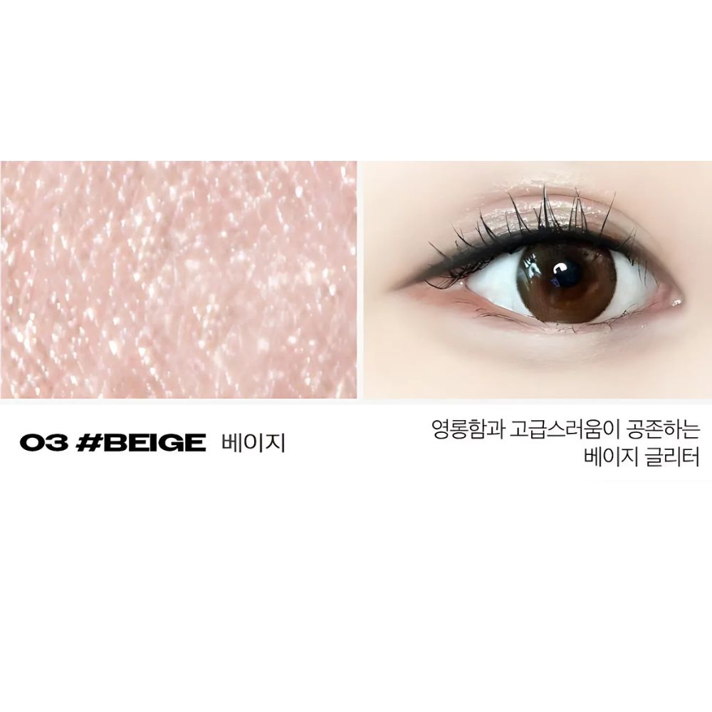 03 Beige