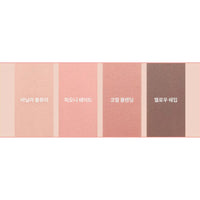 rom&nd Han-All Eye Pot Liner 5g 3 colors