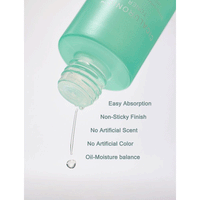 MIZON Cicaluronic Toner 150ml - DODOSKIN
