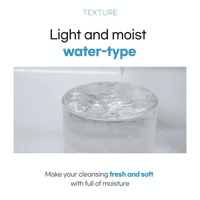 esfolio pH 5.5 Marine Essence Cleansing Water 600ml - DODOSKIN