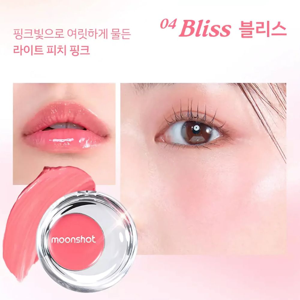 04 Bliss