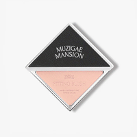 MUZIGAE MANSION Fitting Blush - 5 Colors