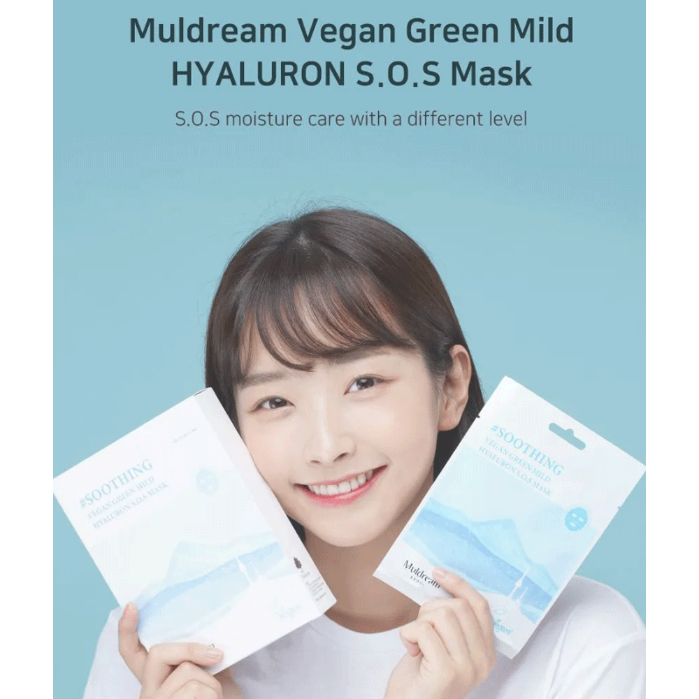 Muldream Vegan Green Mild Hyaluron S.O.S Mask 25ml *10 pcs