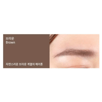 MIZON Brow Styling Pencil - 3 Colors