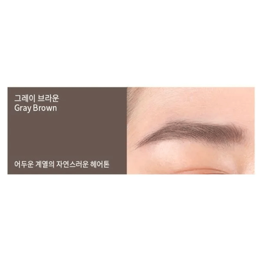 Gray Brown