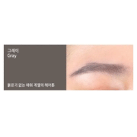 MIZON Brow Styling Pencil - 3 Colors