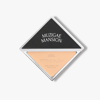 MUZIGAE MANSION Fitting Blush - 5 Colors
